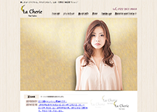 ヘアサロンラシェリ